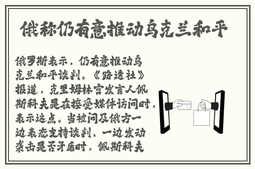 暴躁大妈荒野大镖客k9