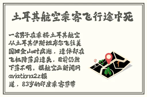 羞羞漫画官方的